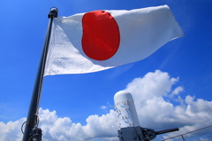 護衛艦いせ002
