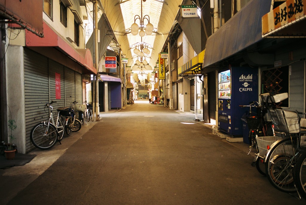 商店街