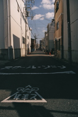 町並み
