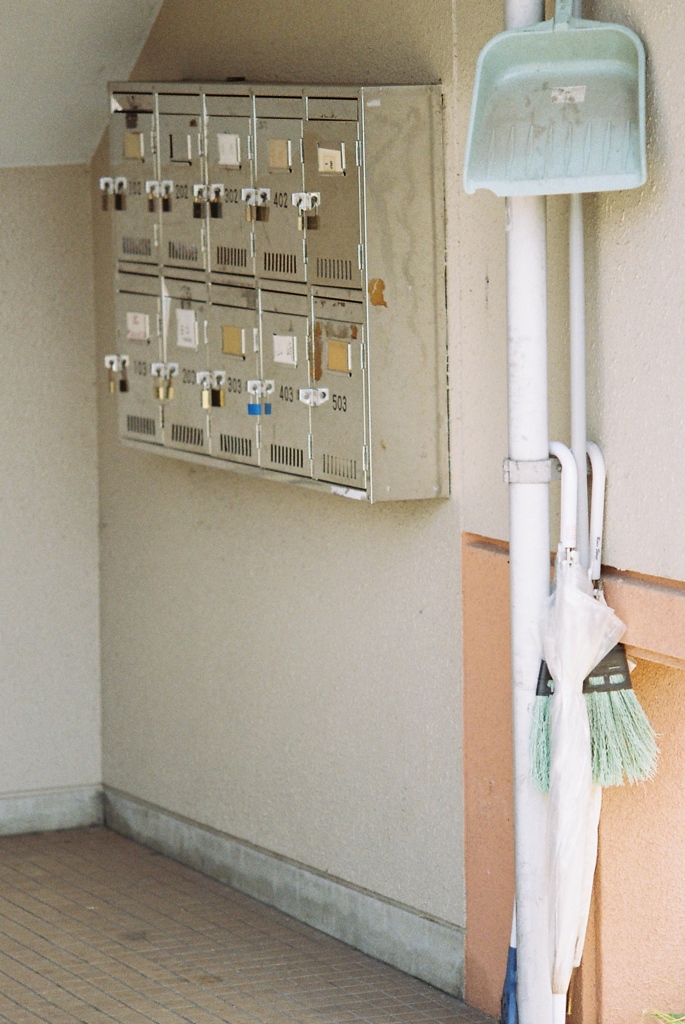 団地