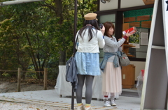 おみくじ