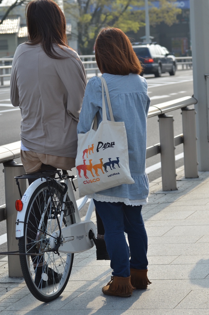 立ち止まって
