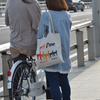 立ち止まって