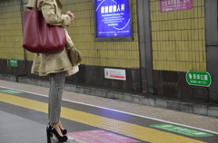 足