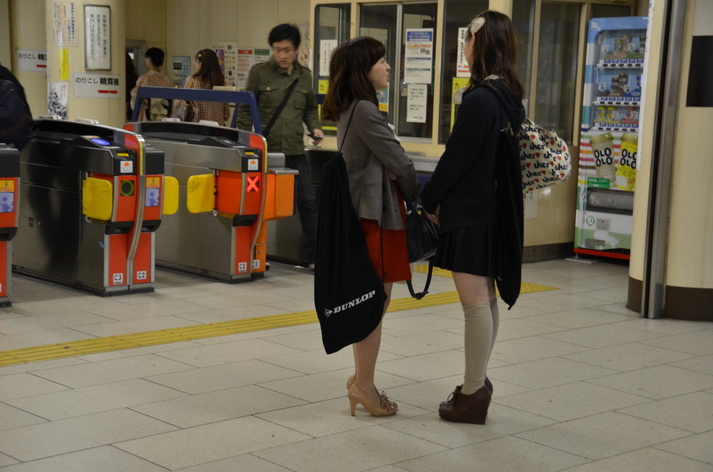 お喋り
