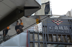 鏡面