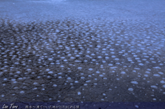 「雨水」　凍てついた地ゆるむ頃