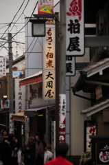 お千代稲荷　参道