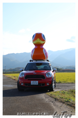 おら村にミニがやって来た！