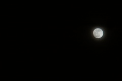 super moon