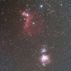 三つ星周辺