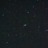 NGC7606