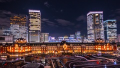 東京駅 全景