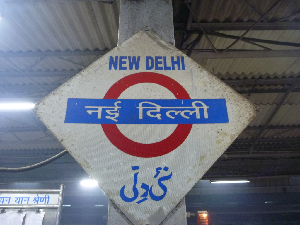 NEW DELHI