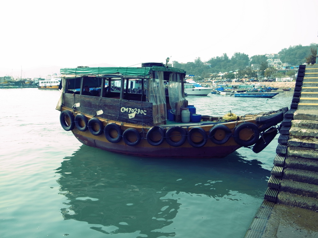 a Ship