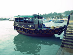 a Ship