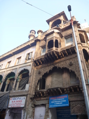 The Indian Hotel.