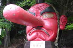 パワースポット