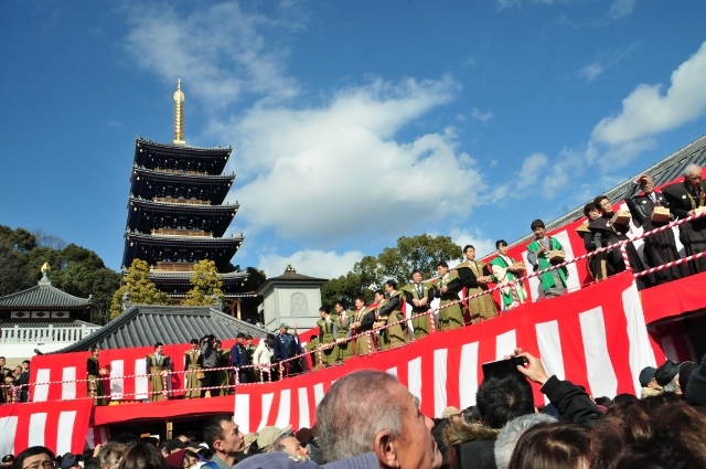 中山寺星祭節分会