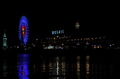 ハーバーランド