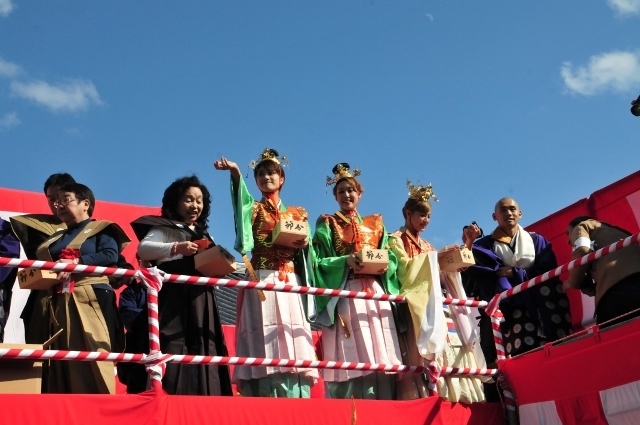 中山寺星祭節分会