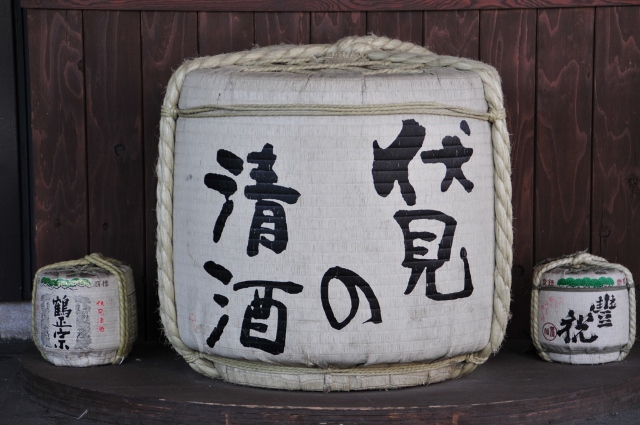 伏見の酒蔵