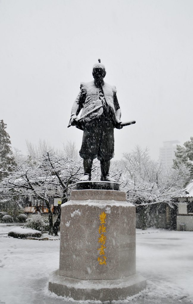 雪の太閤秀吉