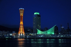 ハーバーランド