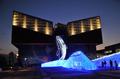 ちきゅうたいかんイルミネーション