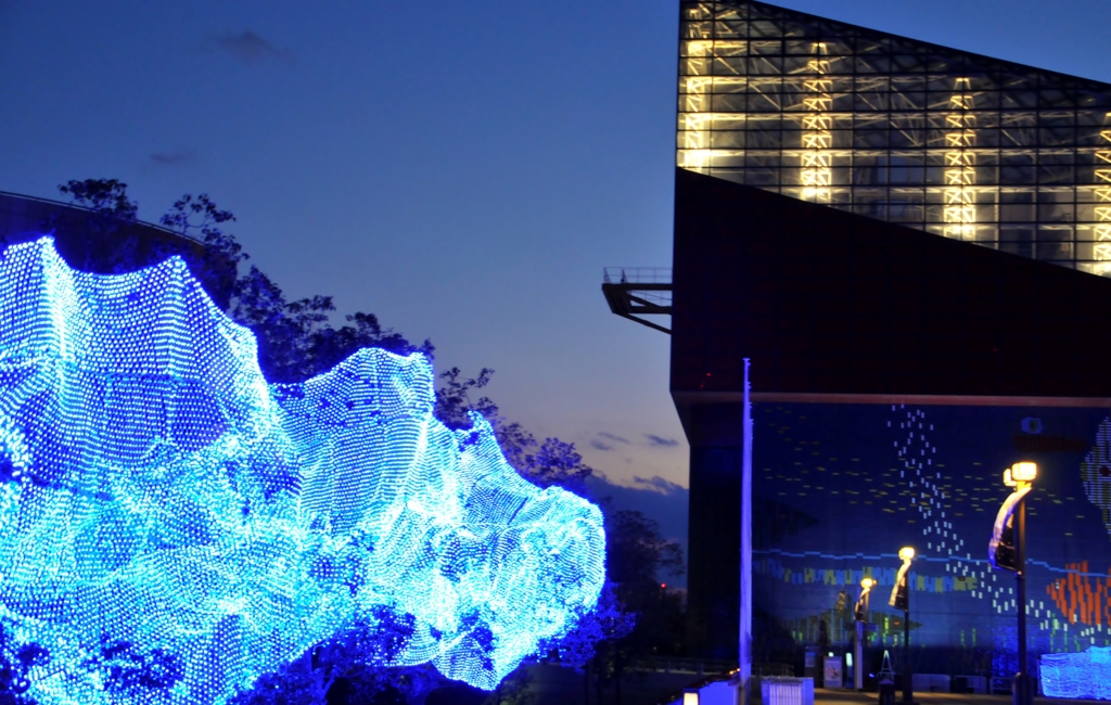 ちきゅうたいかんイルミネーション