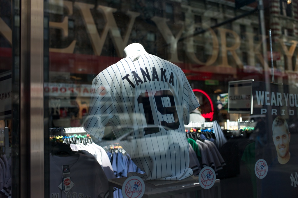 TANAKA