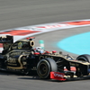 2012 F1 Abu Dhabi Grand Prix No.4