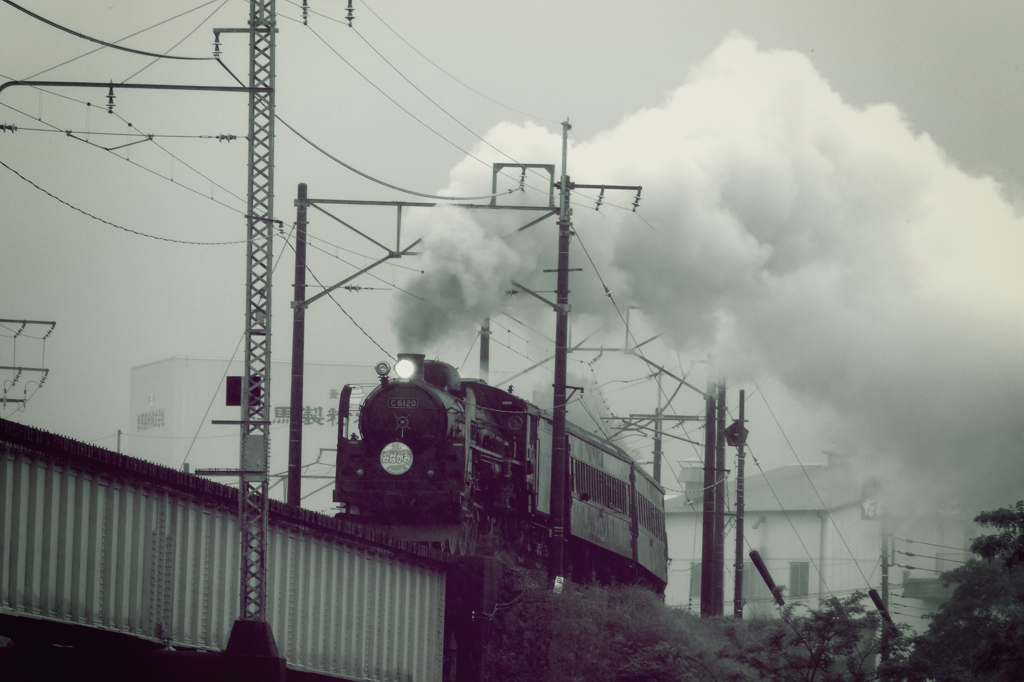 C61　みなかみ　No.1