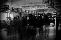 人の流れ
