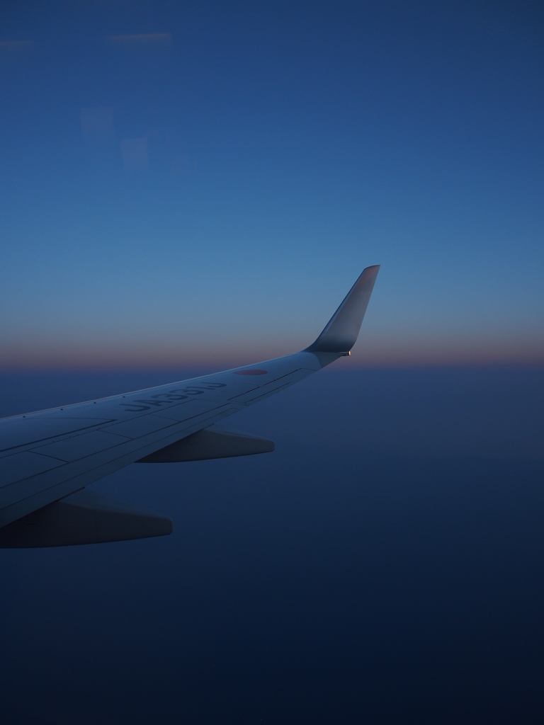 JAL