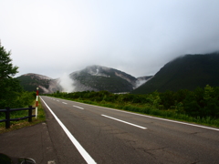 硫黄山
