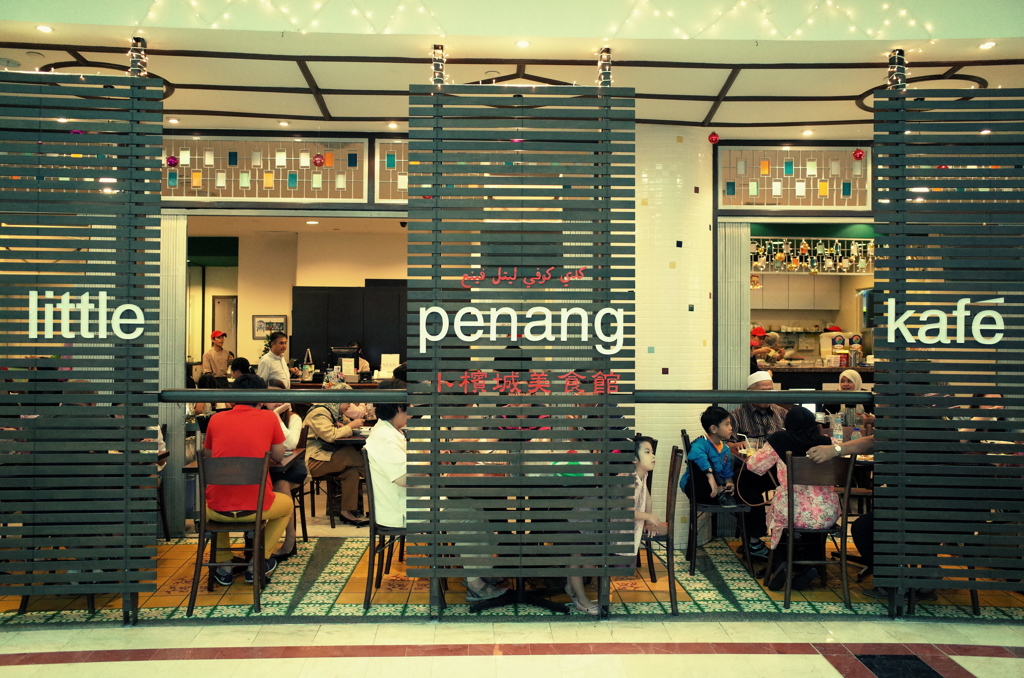 little penang kafe
