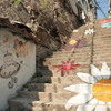 fun step