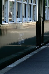 りりーとれいん