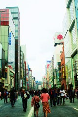GINZA