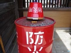 火消しに・・・