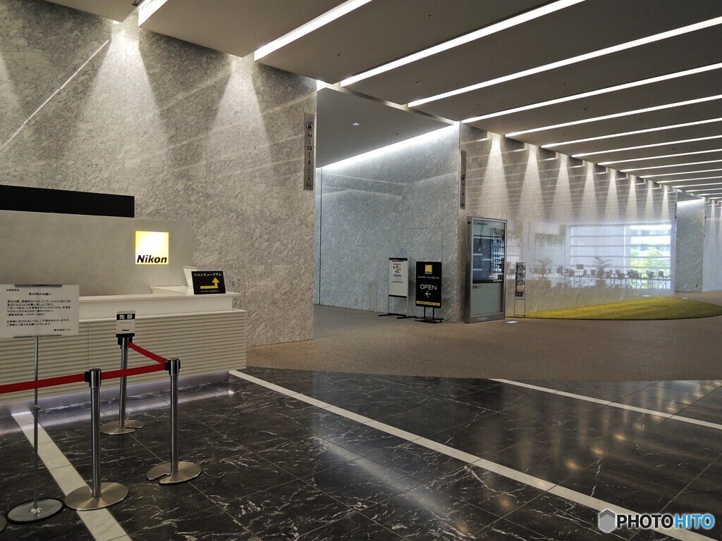 nikon museum
