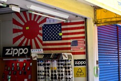 FLAG