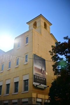 君の音は・・・