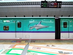 北海道新幹線