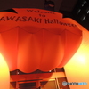 Hallowe'en！