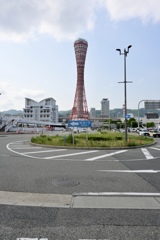 ←国道2号