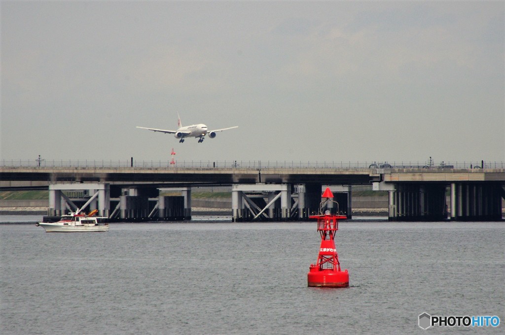 It lands at the D runway
