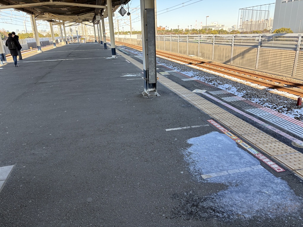 プラットホーム