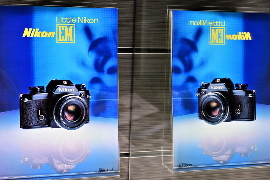nikon　EM